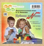 фото Игры Никитина Кубики для всех фанерная коробка Световид