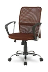 Фото №2 Кресло REALCHAIR COLLEGE H-8078F-5/Brown