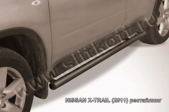 Фото Slitkoff Пороги d57 труба черные NISSAN X-TRAIL (2011)