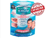 фото Perfect Smile Veneer – удобные съемные виниры