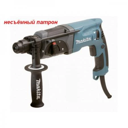 Фото Перфоратор MAKITA HR 2470 в чем. (780 Вт