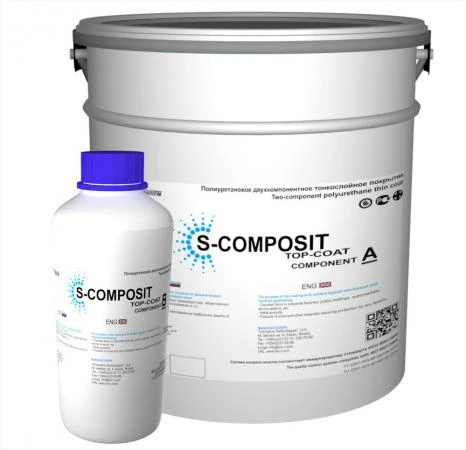 Фото Полиуретановое покрытие S-COMPOSIT TOP-COAT (CB)