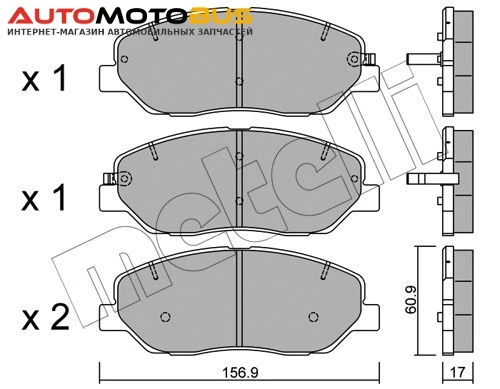 Фото Комплект тормозных дисковых колодок METELLI 22-0787-0