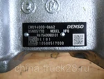 фото Топливный насос высокого давления Denso CW094000-0662