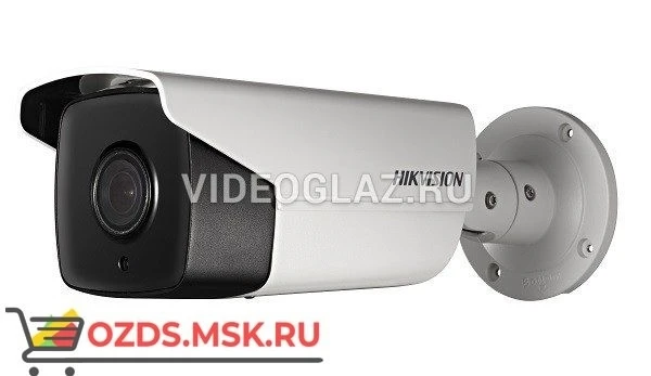 Фото Hikvision DS-2CD4AC5F-IZHS: IP-камера уличная