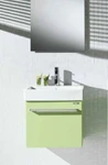 фото Berloni Bagno Set SX BS04T Тумба с керамической раковиной на 50 см | интернет-магазин сантехники Santehmag.ru