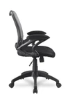 фото Кресло REALCHAIR COLLEGE HLC-0758/Grey