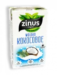 фото Напиток ZINUS vegan Кокосовое Моlоко 1,5% 1л тетра-пак