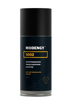 Фото Антифрикционное твердосмазочное покрытие MODENGY 1002