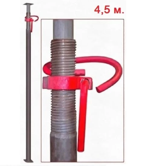 Фото Стойка домкрат телескопическая для опалубки 4,5 метра высота в аренду