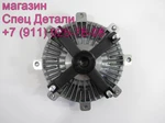 фото Hyundai HD72 Вискомуфта вентилятора GWHY37F