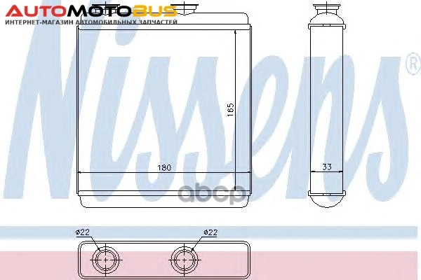 Фото Радиатор отопителя Nissens 72663