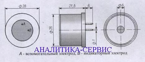 Фото Сенсор аммиака 2E-NH3