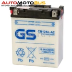 фото GS Battery CB12AL-A2