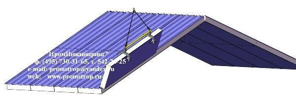 Фото Траверса для монтажа кровельных сэндвич панелей