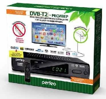 Фото PERFEO PERFEO PF-168-3-OUT DVB-T2 приставка для цифрового TV/DolbyDigital/HDMI внешний блок питания