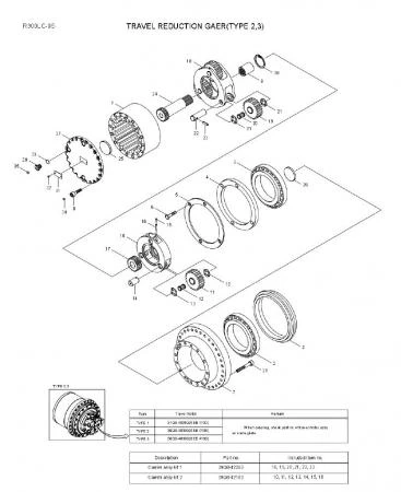 Фото Подшипник 39Q8-42120 на редуктор хода HYUNDAI R300LC-9S