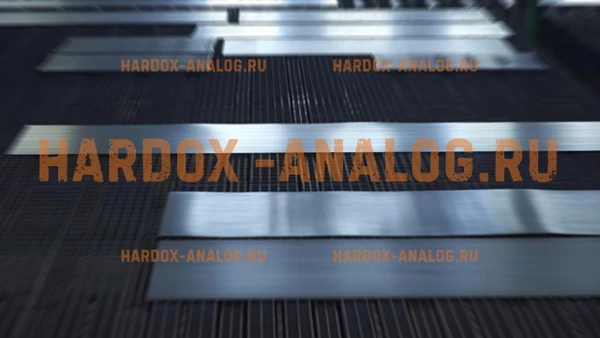 Фото Hardox 400 аналог износостойкой стали