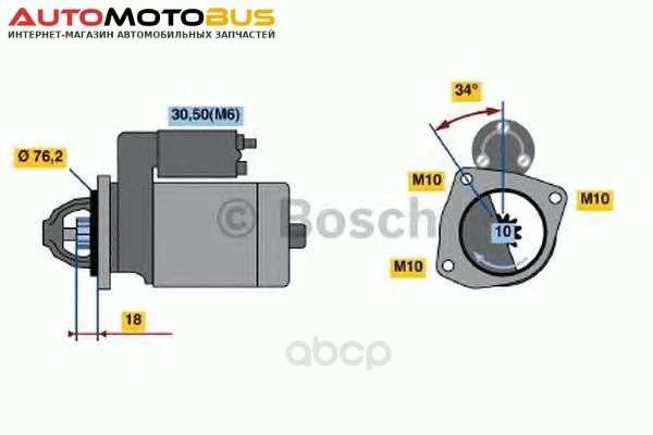 Фото Стартер Bosch 0986020900