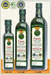 фото Нерафинированное оливковое масло Extra Virgin Olive Oil в банках и бутылках