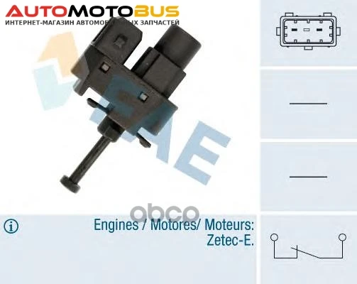 Фото Датчик стоп сигнала FAE 24810