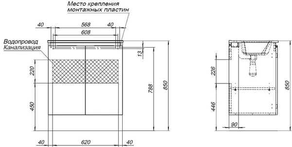 Фото Тумба с раковиной Aquanet Алвита New (00303904) Серый