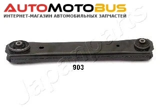 Фото Рычаг подвески Japanparts BS-903