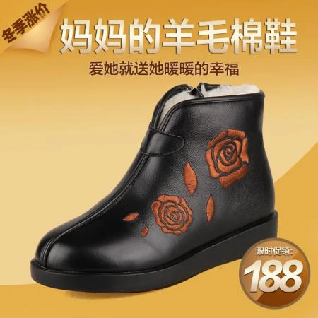 Фото Обувь на высокой платформе Li Ning Jie Er l14dg02001