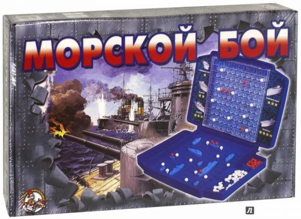 Фото Настольная игра Морской бой