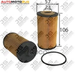 фото Фильтр воздушный салона MANN-FILTER CUK2335KIT