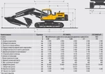 Фото №5 Гусеничный экскаватор Volvo EC300D