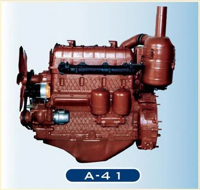 Фото Продаю двигателя А-01; А-41.