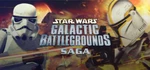 фото Disney Star Wars Galactic Battlegrounds Saga (dab8d043-5c2a-4506-8e13-05cb2b948d)