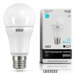 фото Лампа светодиодная LED Elementary Globe A60 12Вт E27 4100К; LD23222