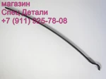 фото Hyundai HD72 HD78 Лист рессорный передней подкоренной 541125A300