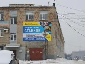 Фото Таблички-шильды для станков