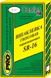 Фото Шпатлевка гипсовая SR 19 марка PRO (25кг)