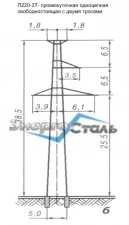 Фото Промежуточные опоры ЛЭП П220-3Т