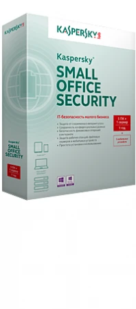 Фото Лицензия Kaspersky Small Office Security