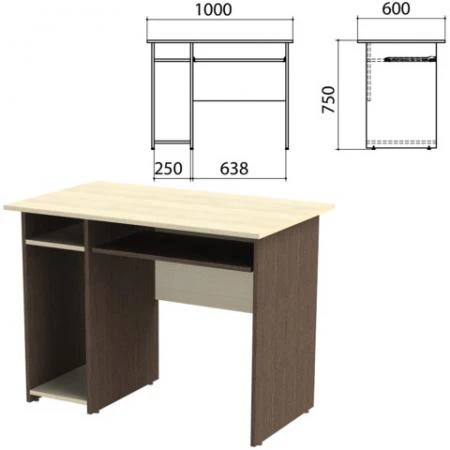 Фото Стол компьютерный "Канц", 1000х600х750 мм, с тумбой, цвет дуб молочный/венге (КОМПЛЕКТ)