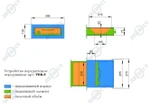 Фото №2 Кассовый лоток УПВ-5 (выдвижной, фасадный).