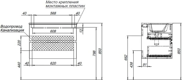 Фото Тумба с раковиной Aquanet Алвита New (00303908) Серый