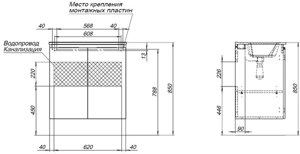 Фото Тумба с раковиной Aquanet Алвита New (00303903) Серый