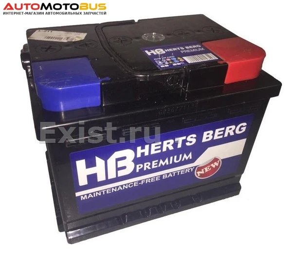 Фото Herts Berg PREMIUM55