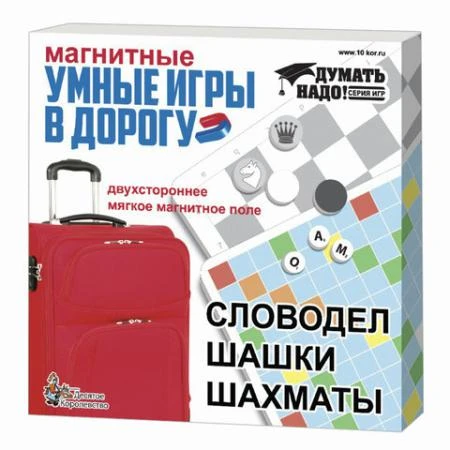 Фото Игра магнитная 3 в 1 "Словодел