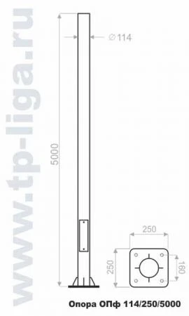 Фото Опора освещения ОПф 114/250/5000