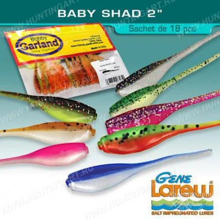 Фото Силиконовые приманки Bobby Garland Baby Shad 2