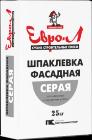 Фото Шпаклевка цементная "ЕВРО-Л" фасадная серая