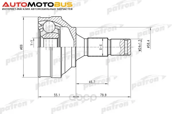 Фото Шрус PATRON PCV1446