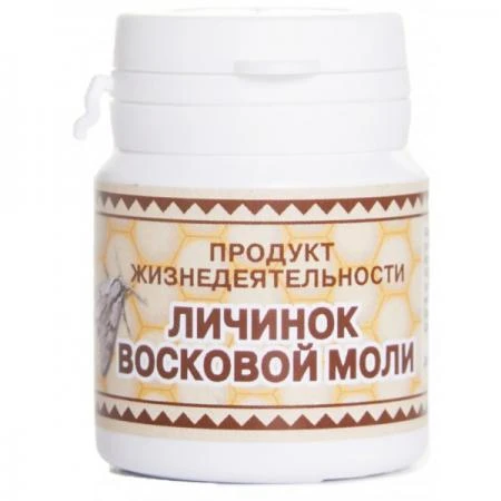 Фото Продукты пчеловодства Урал Продукт жизнедеятельности восковой моли Урал 60 таблеток